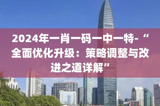有灰机 第35页