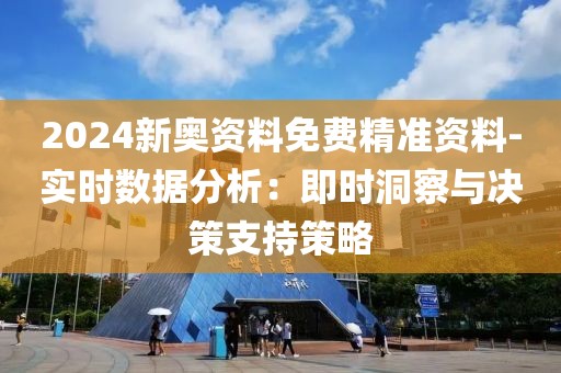 初告白 第34页