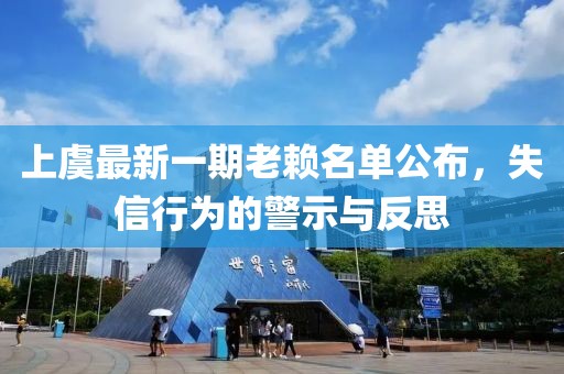 别两难 第31页