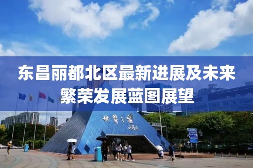 行雁书 第32页
