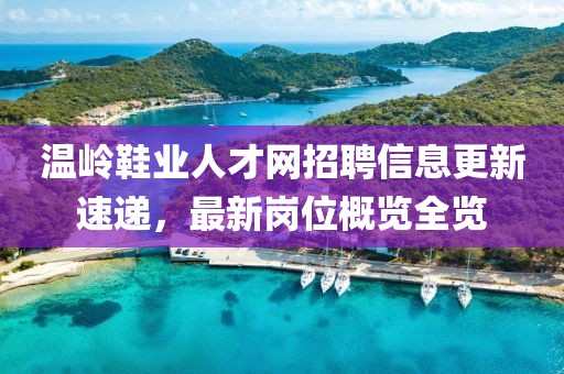 寄余生 第50页