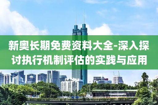 橘虞初梦 第33页