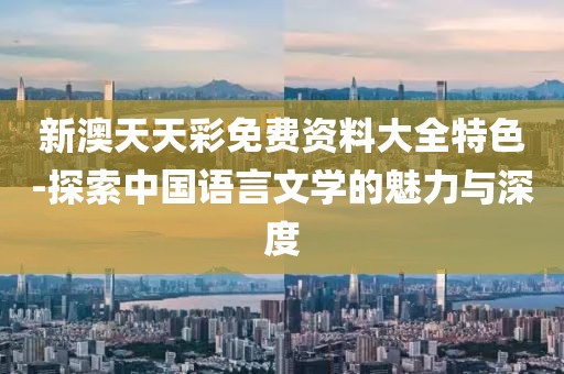 第2421页