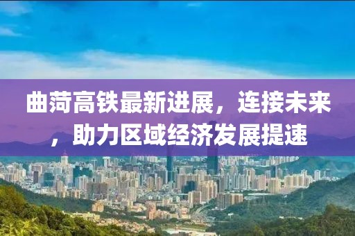 抱小熊 第34页