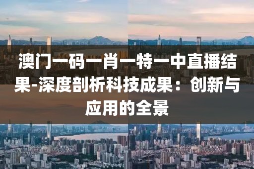 墨染白 第33页