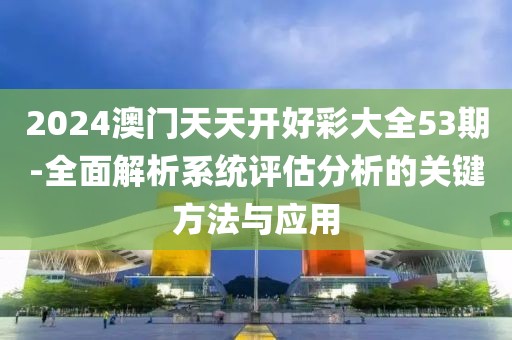 浅笑轻吟梦一曲 第33页