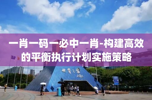 梦里花 第32页