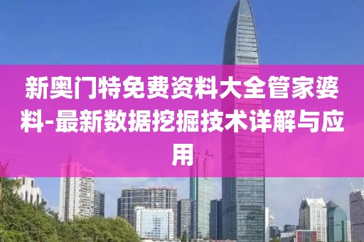 琉璃月 第33页