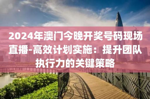 厌人情 第30页