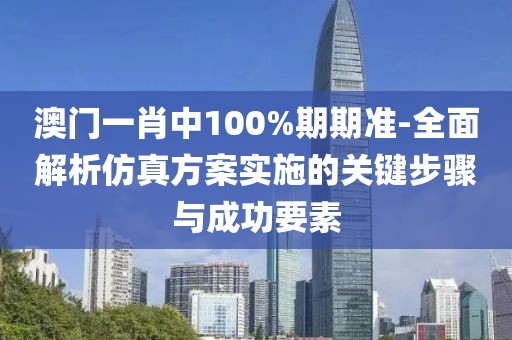 2024年11月 第557页