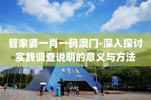 烟雨巷 第30页