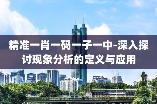 旧行李 第33页