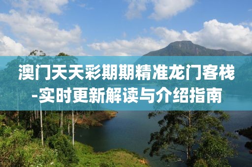 饲猫人 第33页