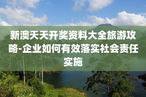 顾昀汐 第32页