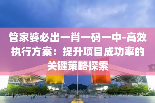 第2346页