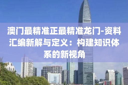 顾小萌 第32页