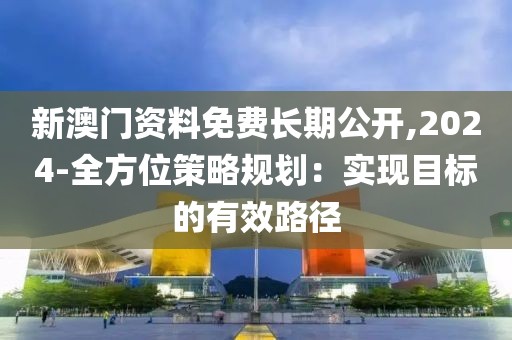 第2289页