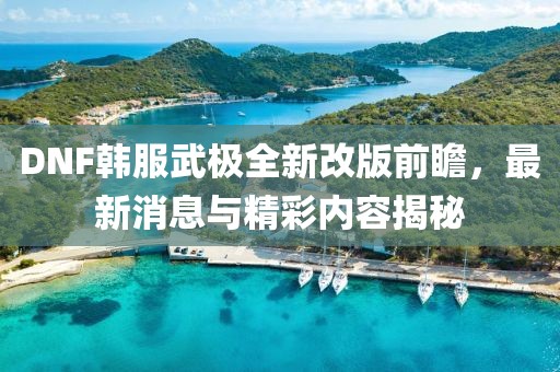 第2195页