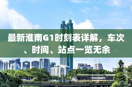 2024年11月 第394页