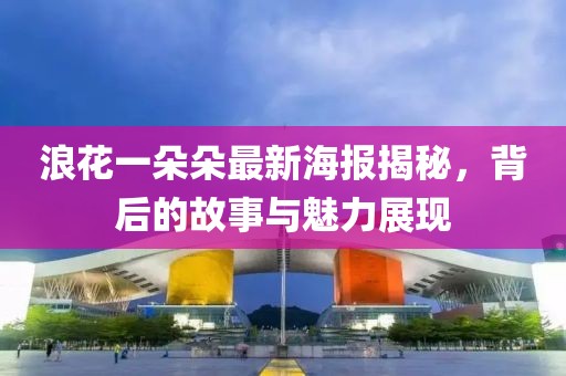 第2170页