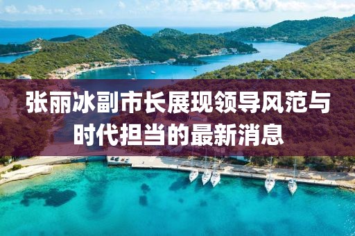第2166页