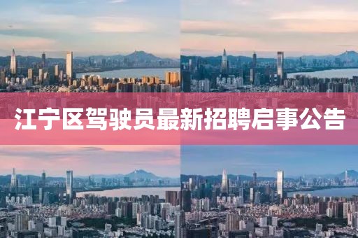 2024年11月 第365页