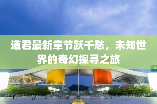 2024年11月 第361页