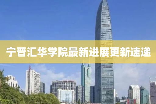 2024年11月 第359页