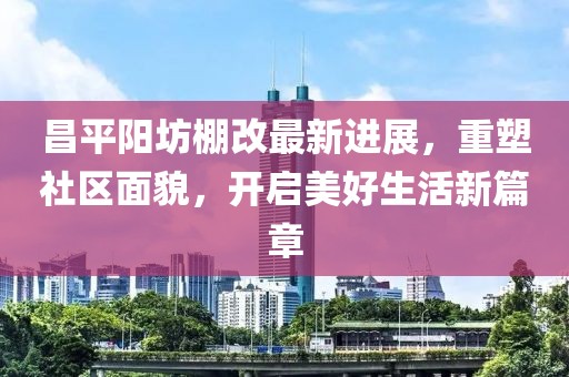 第2136页
