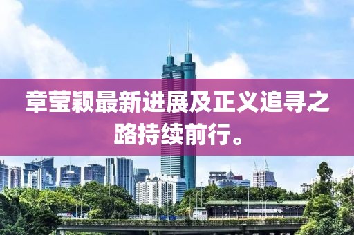 2024年11月 第338页