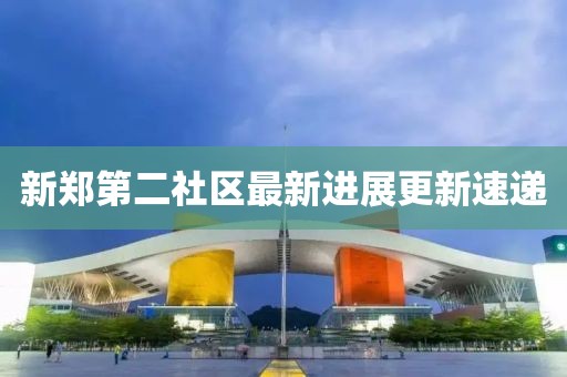 2024年11月 第320页