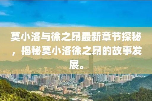 2024年11月 第288页