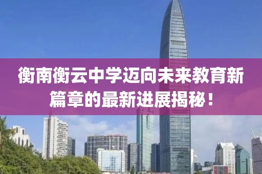 2024年11月 第282页