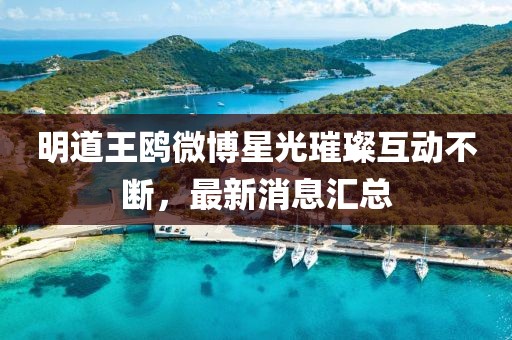 2024年11月 第280页