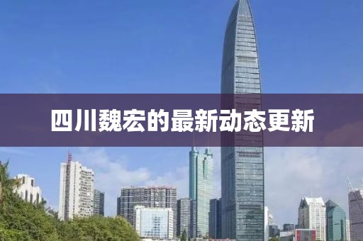 2024年11月 第274页