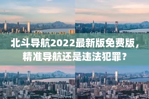 猫耳酱 第30页