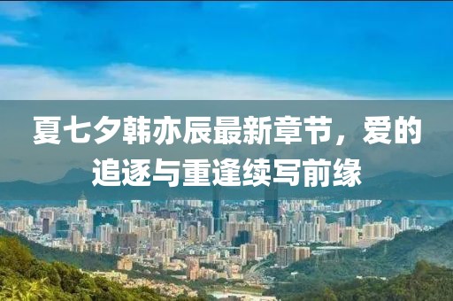 第2046页