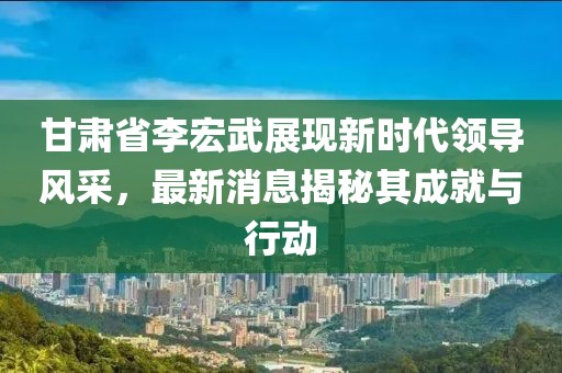 乖乖猪 第28页