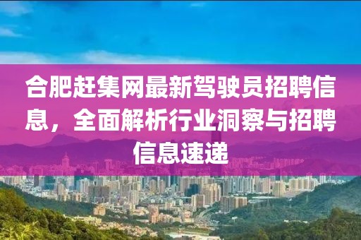 橘虞初梦 第28页