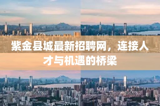 墨染白 第27页