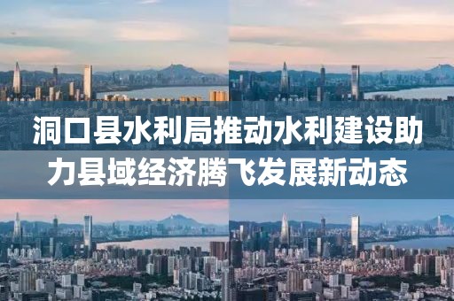 猫耳酱 第29页