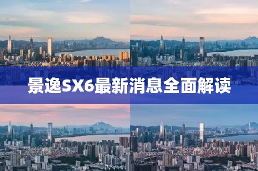 萌萌兔 第27页