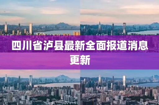 浅笑安 第26页
