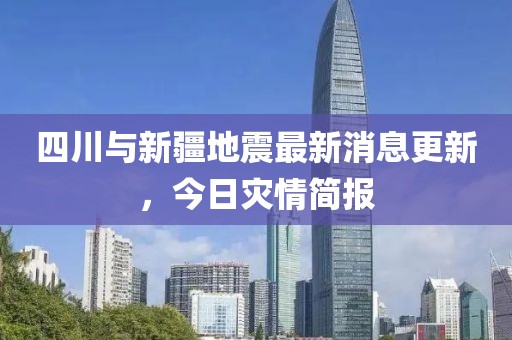 饲猫人 第27页