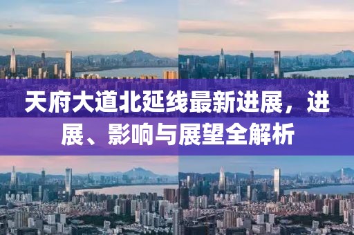 2024年11月 第39页
