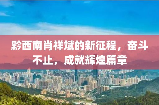 2024年11月 第26页