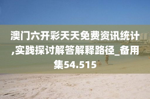 2024年11月 第1924页