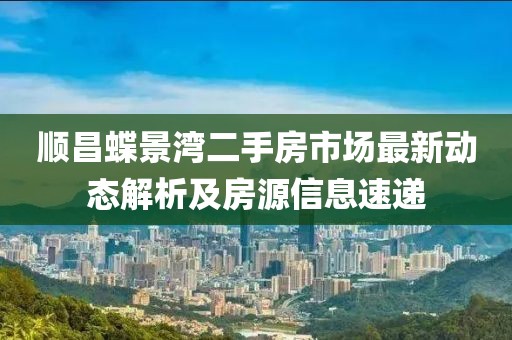 2024年11月 第4页