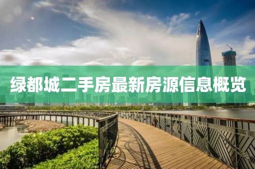 2024年12月 第486页