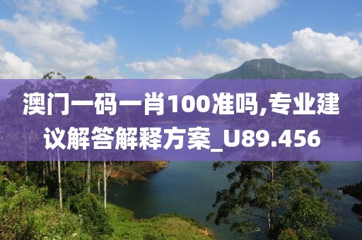 江南烟雨断桥殇 第47页